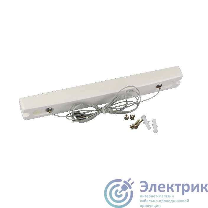 Фото VARTON V4-EM-00.0013.ADV-0002