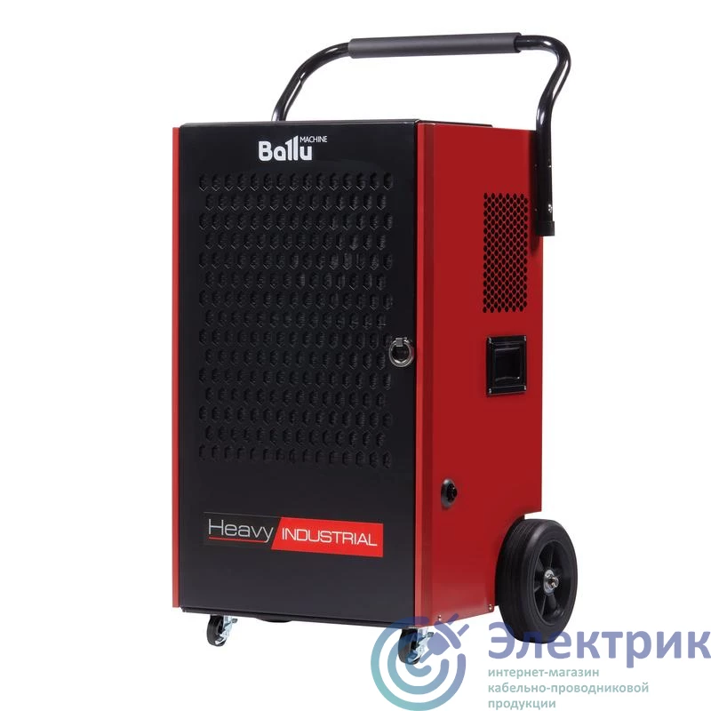 Фото Ballu НС-1421663