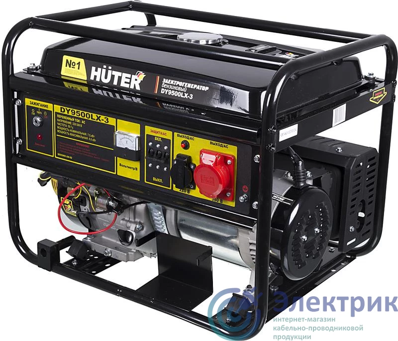 Фото HUTER 64/1/41