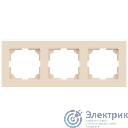 Фото Intro Б0063781