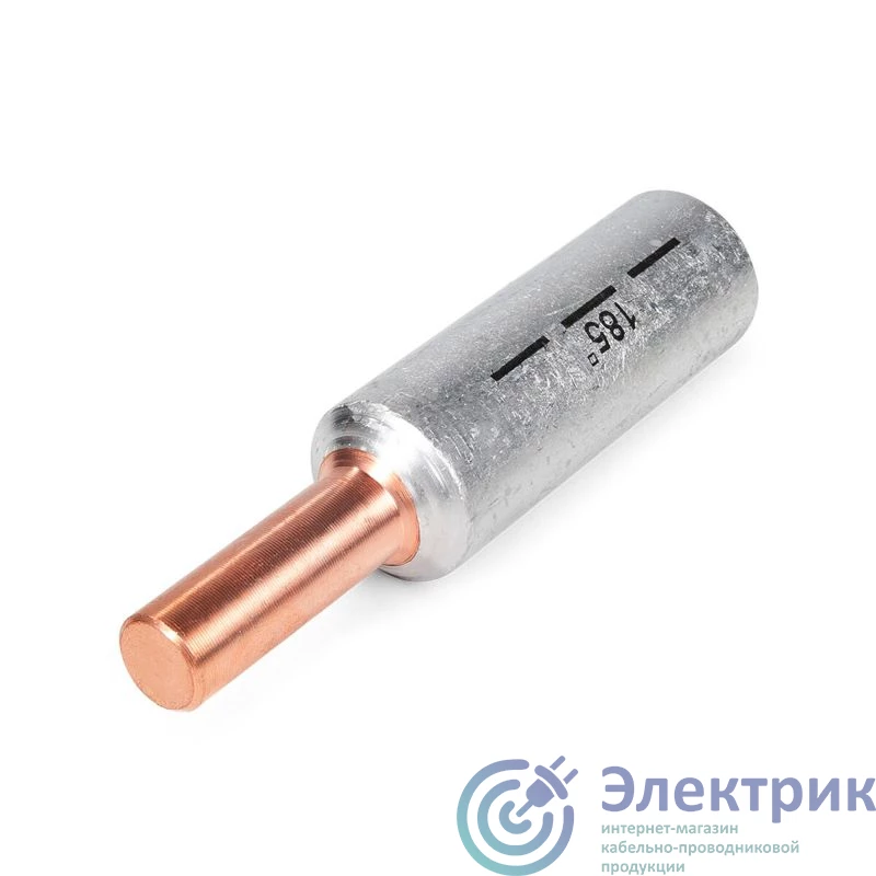 89238 | Наконечник НШАМ-185 КВТ 