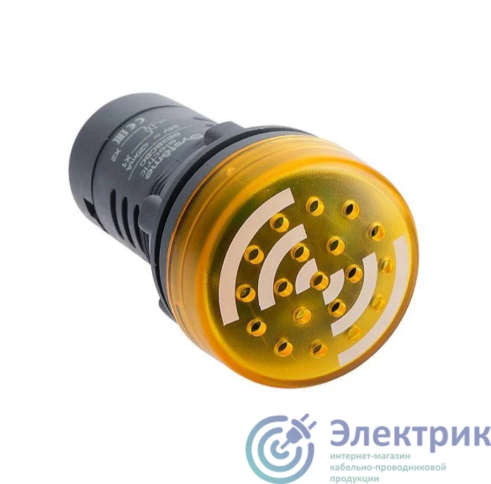 Фото Systeme Electric SB7KS2B8I