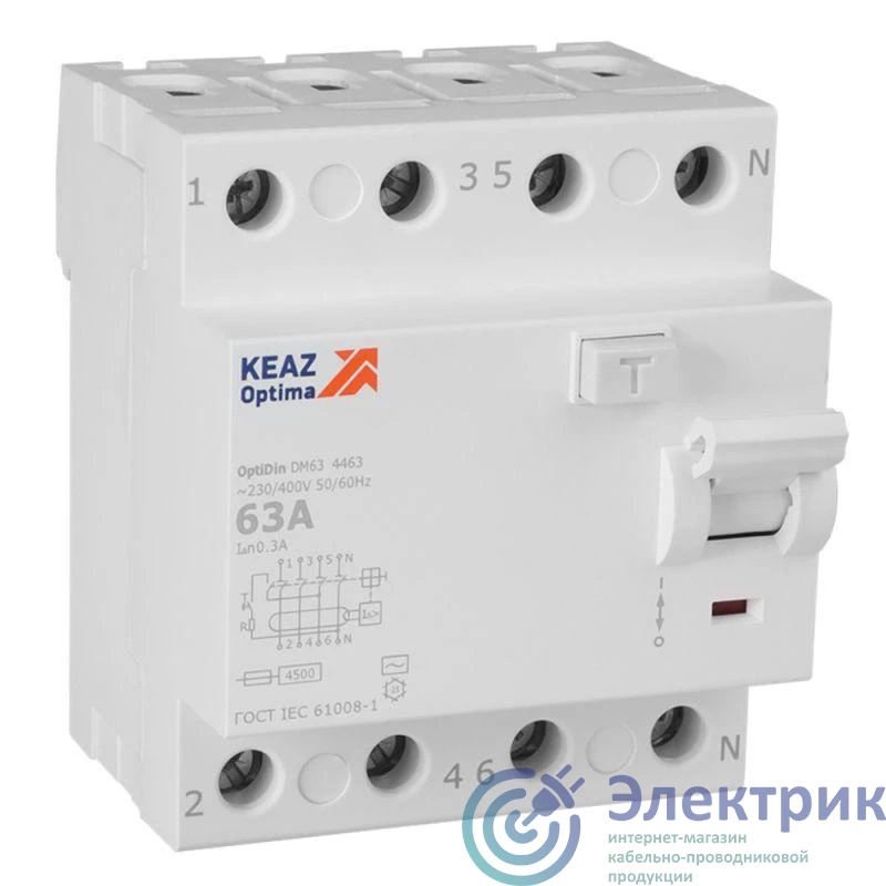Фото КЭАЗ 343905