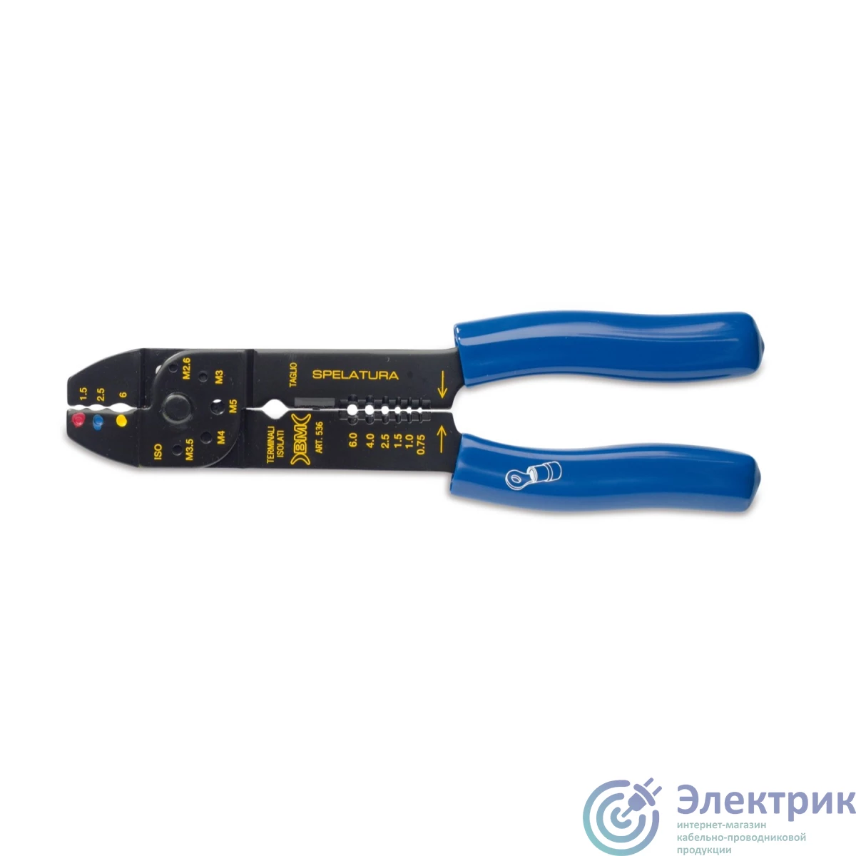 Фото BM Group BM-536