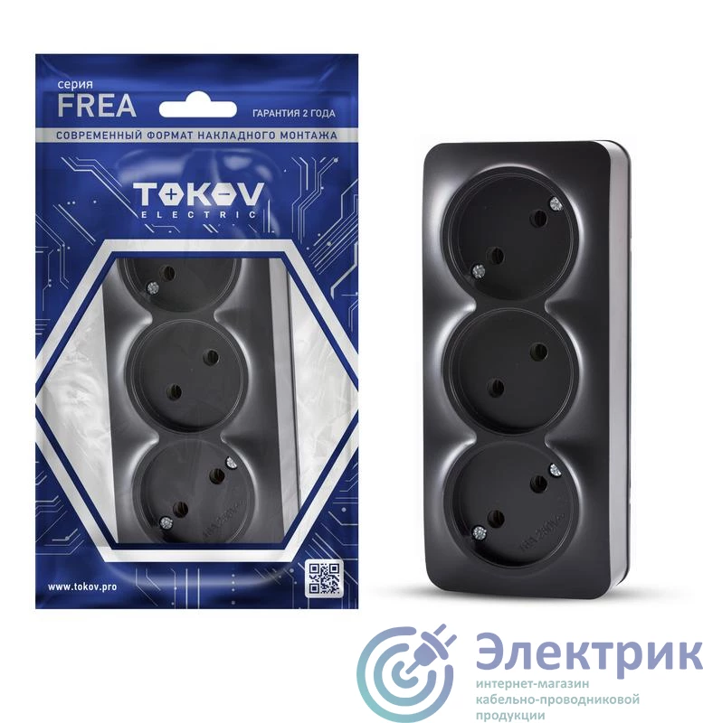 Фото TOKOV ELECTRIC TKE-FR-R3-C14