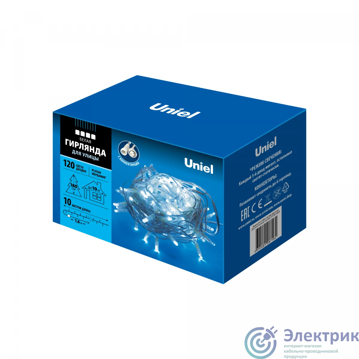 Фото Uniel UL-00001351