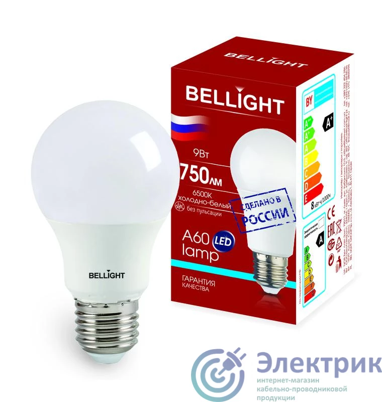 Фото BELLIGHT 86363996
