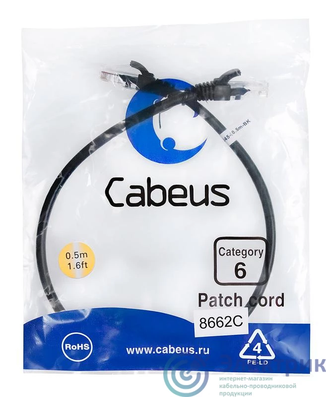Фото Cabeus 8662c
