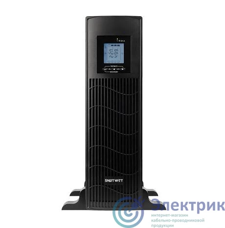 Фото SMARTWATT UPS DATA 1.5kVA