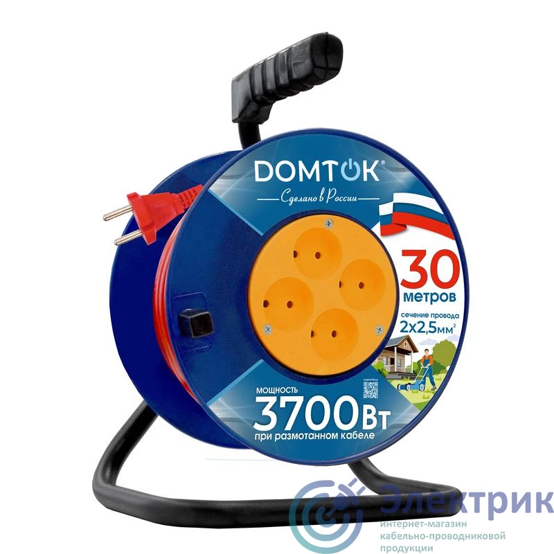 Фото DOMTOK 2508