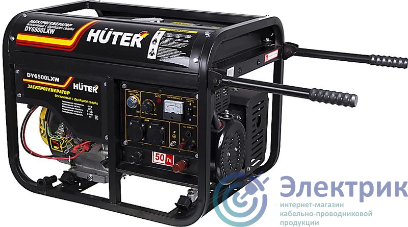 Фото HUTER 64/1/18