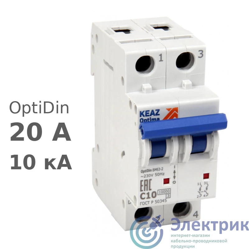 Фото КЭАЗ 262686