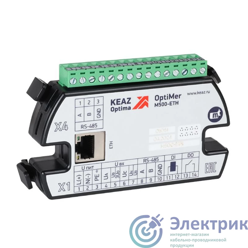 Фото КЭАЗ 351306