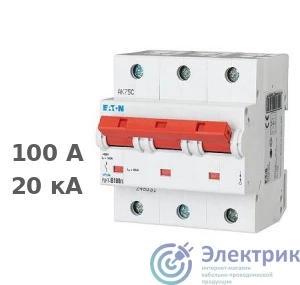 EATON 248040 