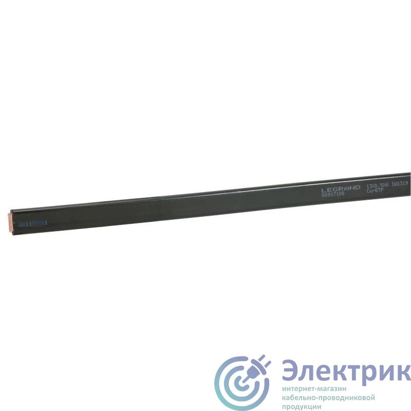 Legrand 037457 