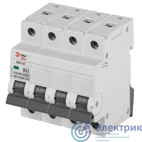 Б0059444 | Выключатель автоматический 4п C 25А 4.5кА ВА47-63 PRO ЭРА 