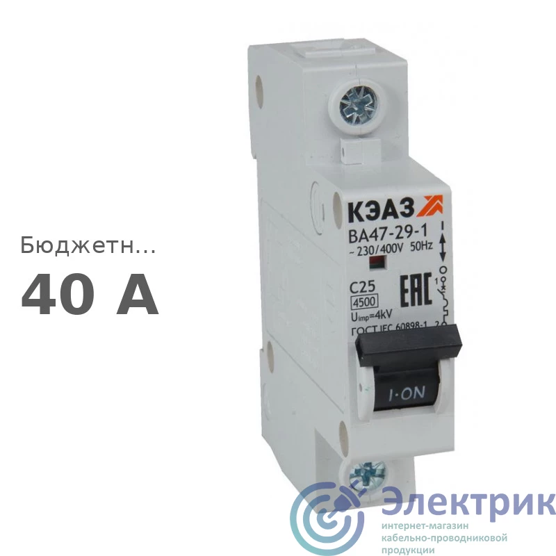 Фото КЭАЗ 318218