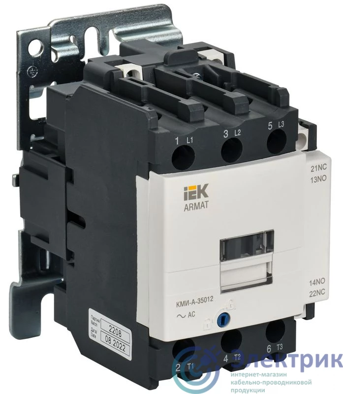 Фото IEK AR-ACC-31-050-400-11