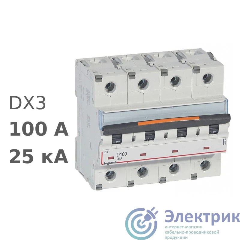 Legrand 409854 