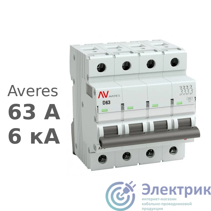 Фото EKF mcb6-4-63D-av