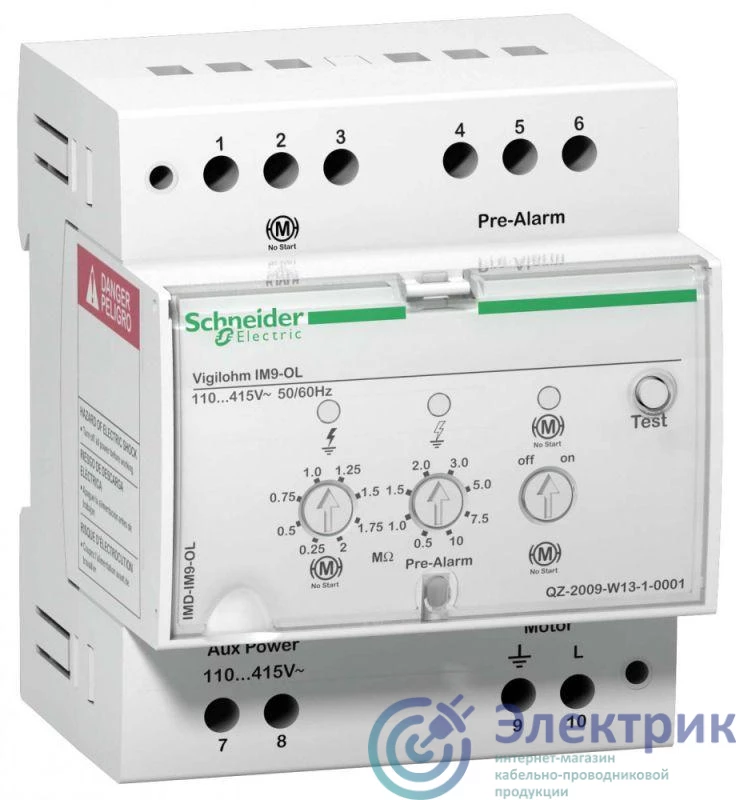 Фото Schneider Electric IMD-IM9-OL