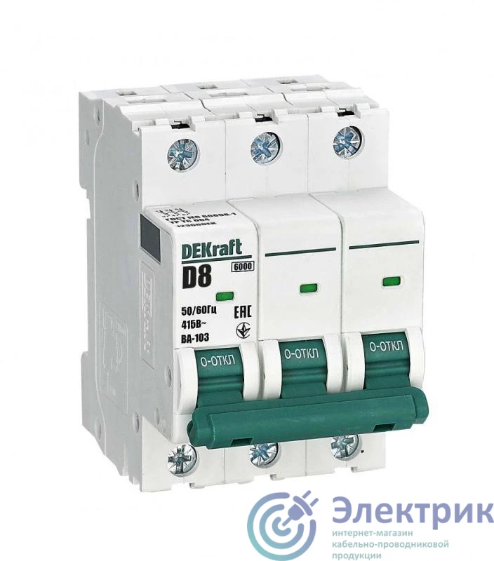 DEKraft 12366DEK 