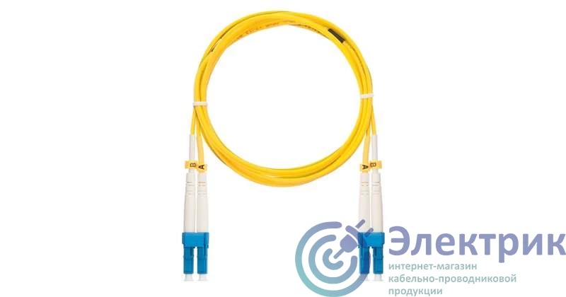 Фото NIKOMAX NMF-PC2S2C2-LCU-LCU-002