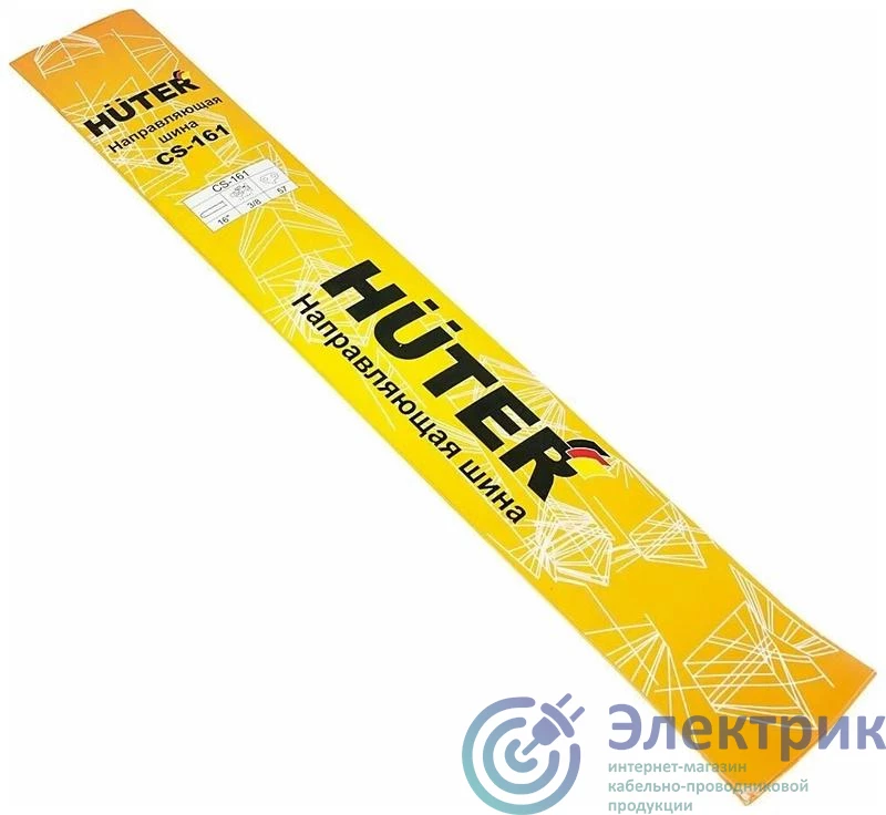 Фото HUTER 71/4/4