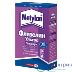 Фото Момент Б0022983