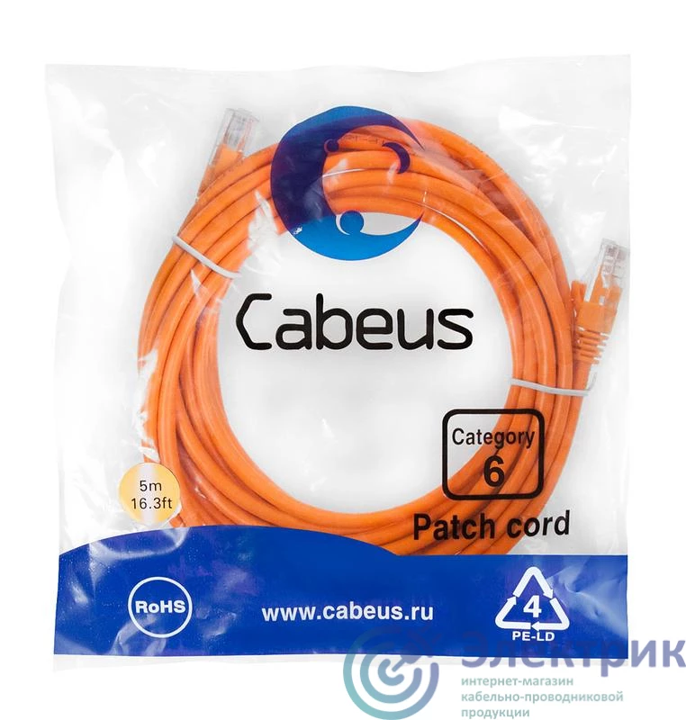 Фото Cabeus 8702c