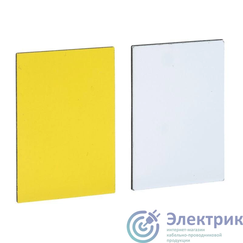 Schneider Electric ZBY5102 