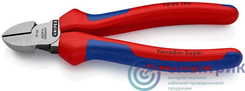 Фото KNIPEX KN-7002160
