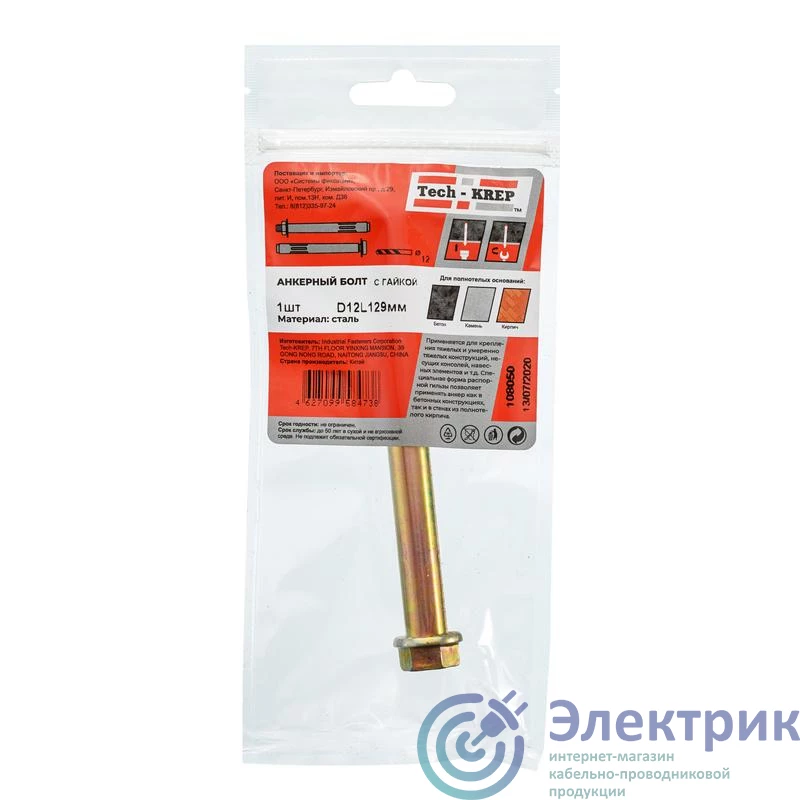 Фото Tech-KREP 108050