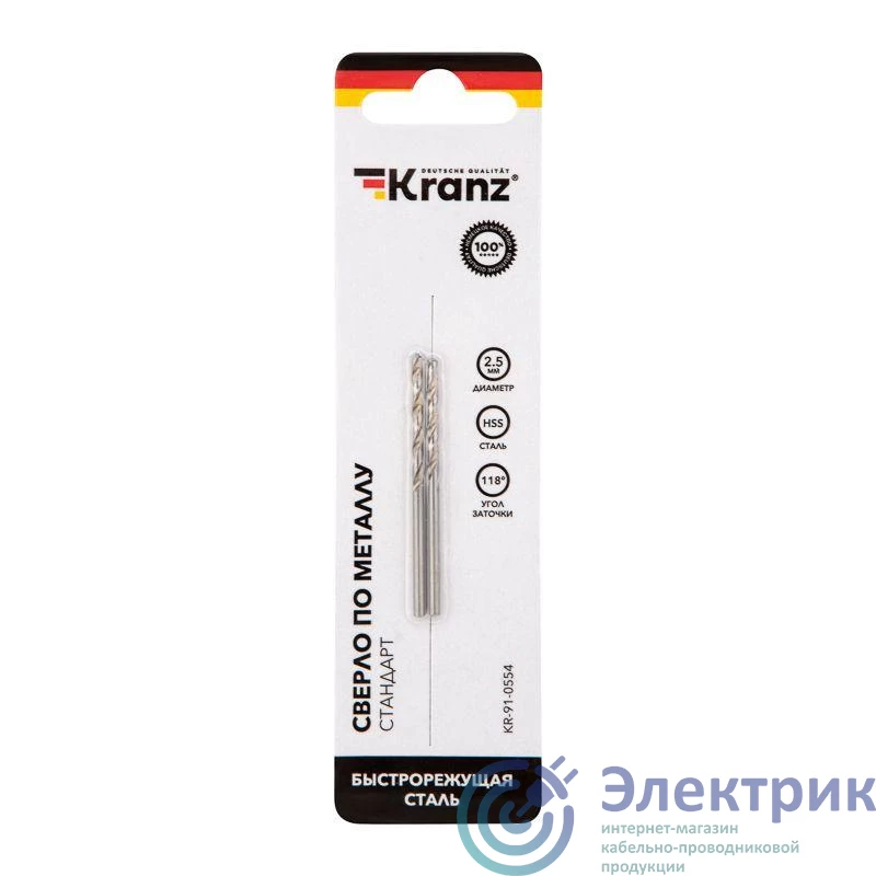 Фото Kranz KR-91-0554