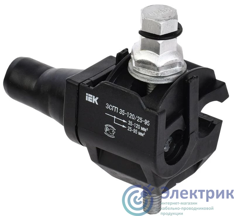 Фото  UZSG-16-S10-120-S25-95