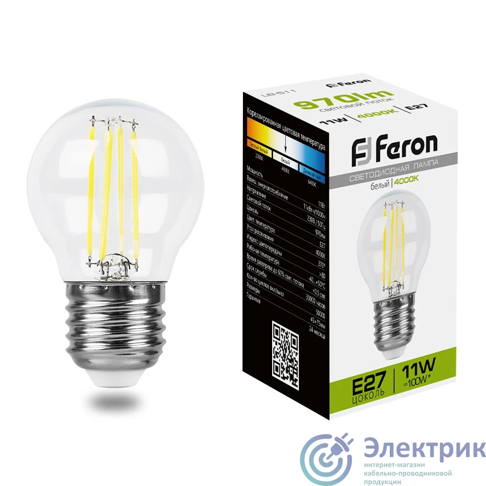Фото  LB-511 38016