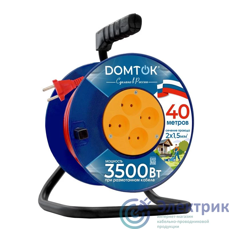 Фото DOMTOK 2447