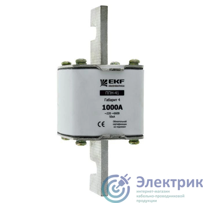 Фото EKF fus-41/1250/800