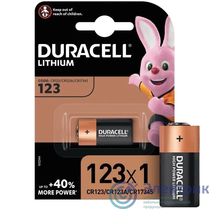 Фото Duracell A0001263