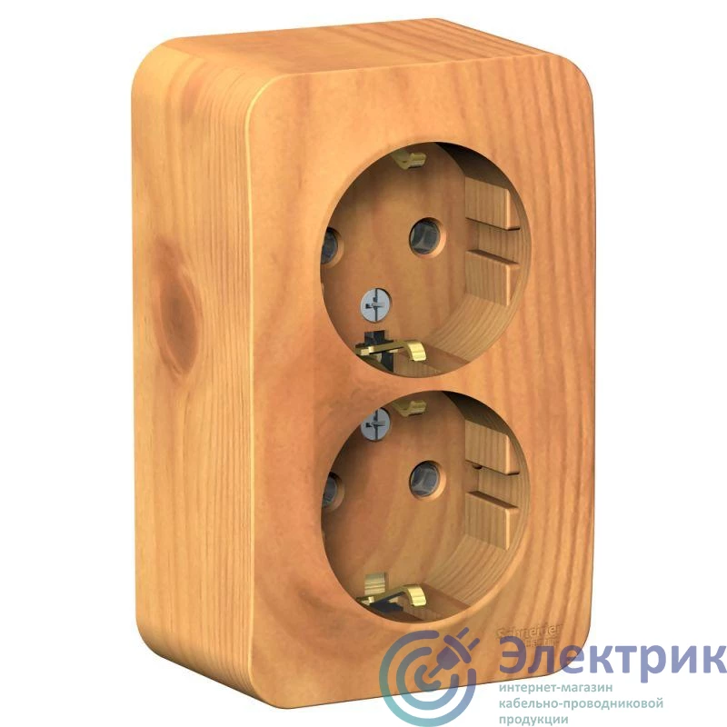 Systeme Electric BLNRA010205 