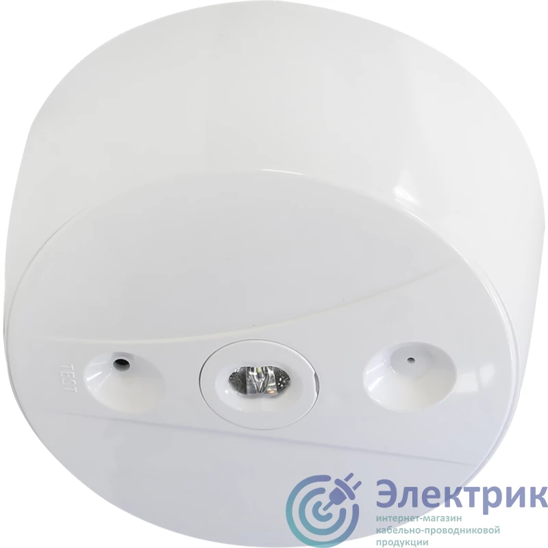4502003490 | Светильник ORBIT 2011-2 LED AT СТ 