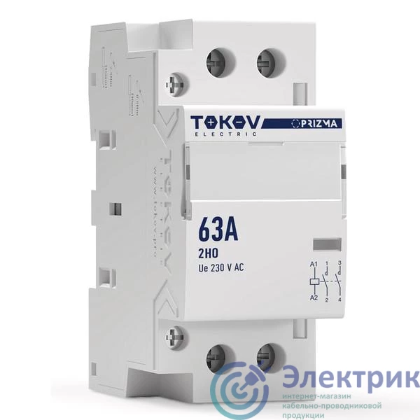 Фото TOKOV ELECTRIC TKE-PZ-MC-2-63-230-20