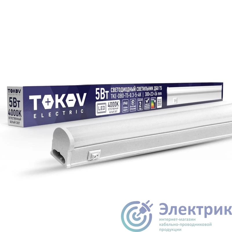 Фото TOKOV ELECTRIC TKE-DBO-T5-0.3-5-4K