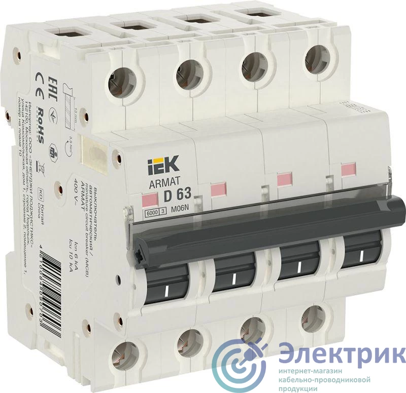 IEK AR-M06N-4-D063 