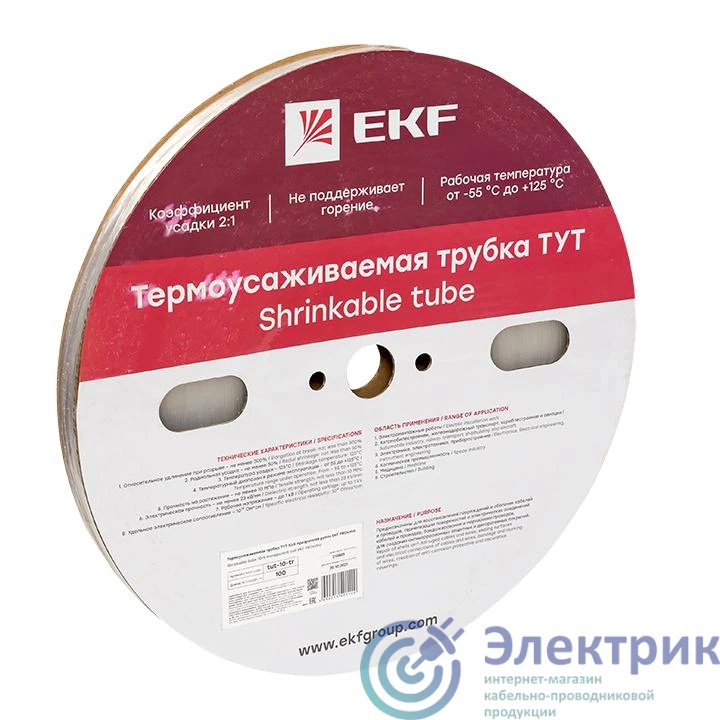 Фото  tut-10-tr