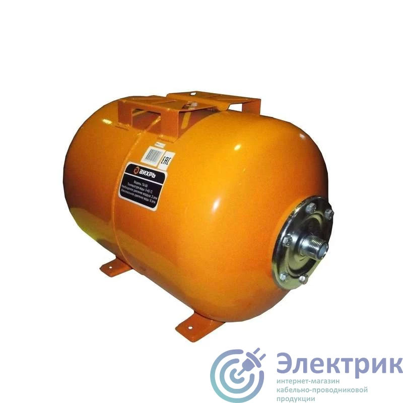 Фото Вихрь 68/6/2