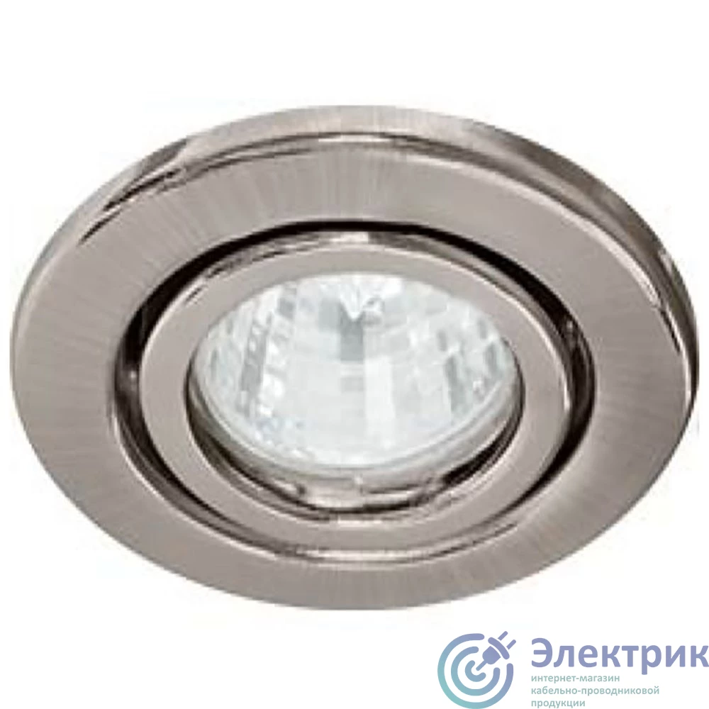DL11/DL3202 | Светильник ИВО-50w 12в G5.3 поворотный титан FERON  15117