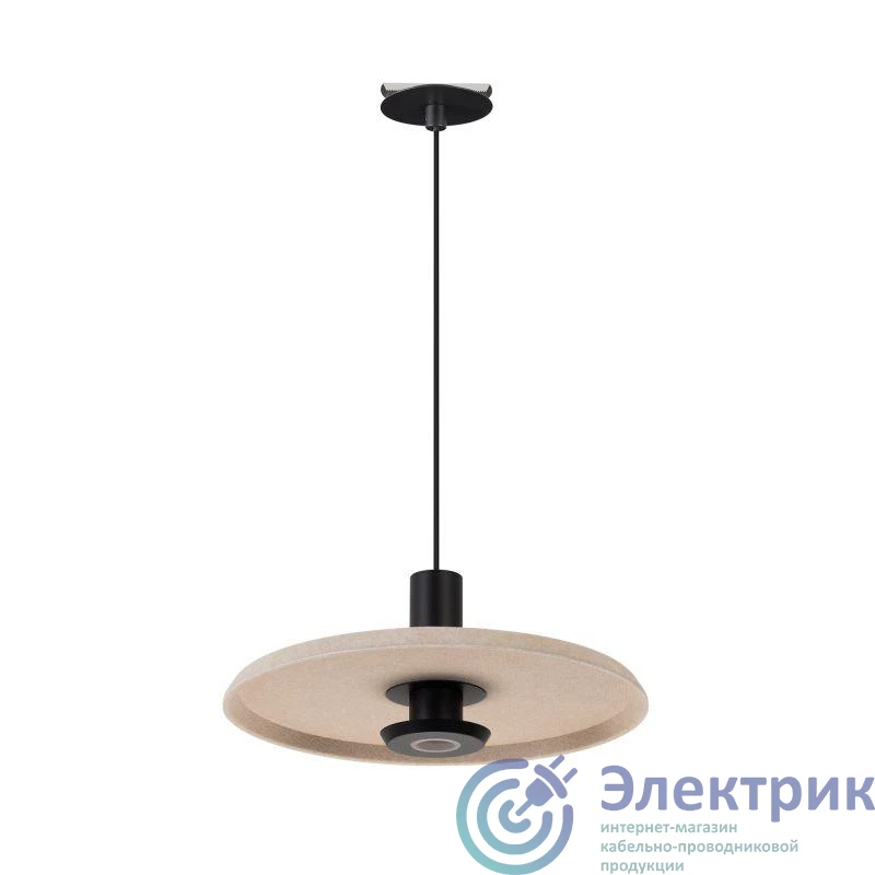 Фото Arlight 057229