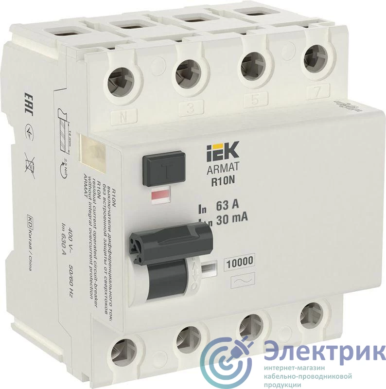 Фото IEK AR-R10N-4-063C030