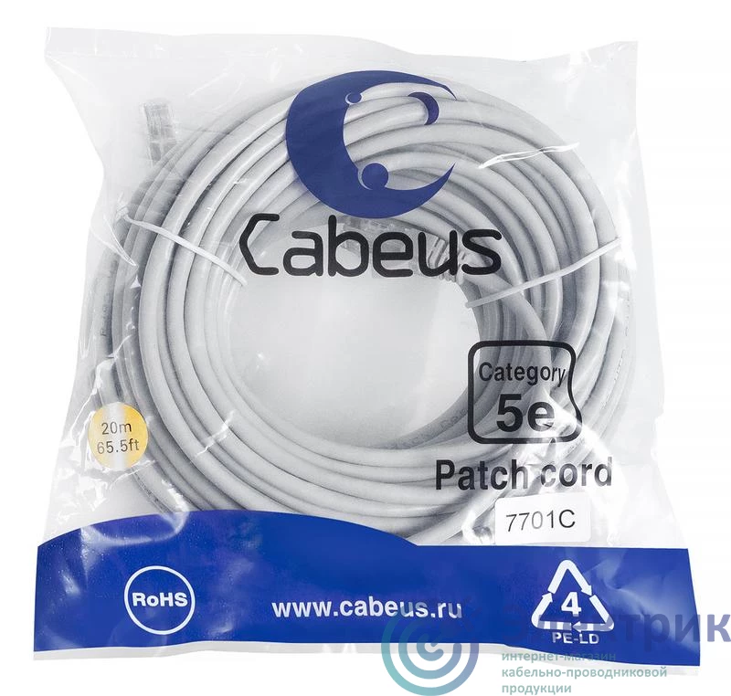 Фото Cabeus 7701c